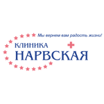 Клиника «Нарвская» - фото Клиника «Нарвская» - фото