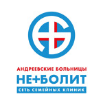 Андреевские больницы-НЕБОЛИТ на Академической площади - фото