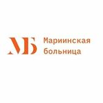 Нефрологическое отделение Городской нефрологический центр Поликлиника ГМБ - фото