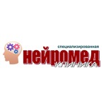 Медицинский центр «Нейромед» - фото