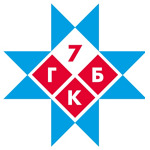 Городская больница №7 - фото