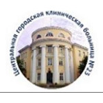 НейроЭксперт - фото