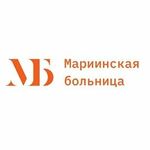 Нейрохирургическое отделение ГМБ - фото