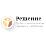 Реабилитационный центр «Решение» - фото