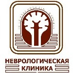 Неврологическая клиника доктора Бочарова - фото