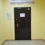 Невромед-С - фото