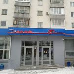 Центр медицинской косметологии «New Line» - фото