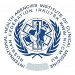 НИИ клинической медицины Усолье-Сибирское - фото