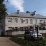 Центр планирования семьи и репродукции - фото