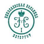 Женская консультация НБ - фото