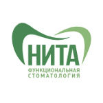 Стоматология «Нита» - фото