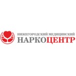 Нижегородский медицинский наркоцентр - фото