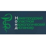 Детское диспансерное отделение №3 НОНД - фото
