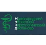 Детское диспансерное отделение №2 НОНД - фото