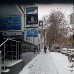 Нижегородский остеопатический центр на Володарского - фото Нижегородский остеопатический центр на Володарского - фото