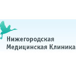 Нижегородская медицинская клиника - фото