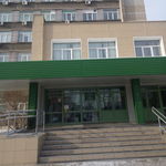 Новосибирский областной клинический кожно-венерологический диспансер - фото