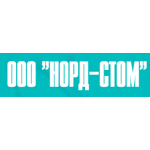 Стоматология «Норд-Стом» на Кольском - фото