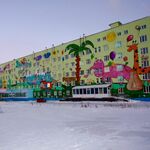 Норильская межрайонная детская больница - фото