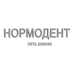 Стоматология «Нормодент» на Мясницкой - фото