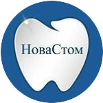 Стоматологическая клиника «НоваСтом» на Тургенева - фото