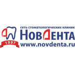 НовДента на Воскресенском - фото
