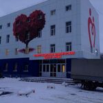 Новосибирский клинический центр крови - фото