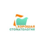 «Хорошая стоматология» - фото «Хорошая стоматология» - фото