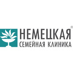 «Немецкая семейная клиника» на Варшавской - фото «Немецкая семейная клиника» на Варшавской - фото