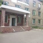 Новосибирский областной клинический онкологический диспансер - фото