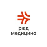 «РЖД-Медицина» г. Сочи - фото