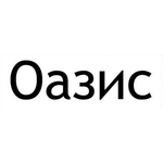 Стоматология «Оазис» на Скляренко - фото