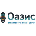 Стоматологический медицинский центр «Оазис» - фото