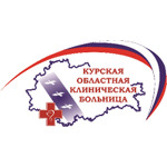 Областная поликлиника - фото