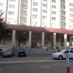 Областная консультативно-диагностическая поликлиника ОКБ - фото