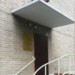 Областной центр контактной коррекции зрения ГНОКБ - фото