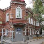 Амбулаторное отделение №1 ОКПтД - фото