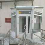 Кожно-венерологический диспансер №3 на Белостоцкого - фото