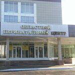 Областной перинатальный центр Бакуниной - фото
