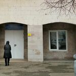Обособленное структурное подразделение №2 на Офицерской ГП №19 - фото
