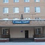 Обсервационное акушерское отделение Родильный дом НЦРБ - фото