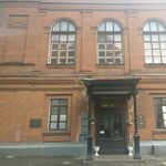 Общепсихиатрическое отделение №3 Клиника психиатрии им С С Корсакова Университетская клиническая больница №3 КЦ Сеченовского Университета - фото