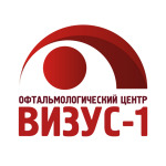 Офтальмологический центр «Визус-1» на Московском тракте - фото Офтальмологический центр «Визус-1» на Московском тракте - фото