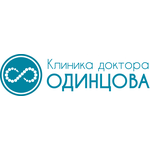 Клиника доктора Одинцова - фото