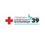 Офис врача общей практики на Тепличной Второе взрослое поликлиническое отделение ГКБ №39 - фото