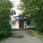 Офис врача общей практики Большие Поля ГП №13 - фото