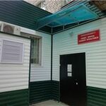 Офис врача общей практики ГБ №3 на проспекте Гая - фото