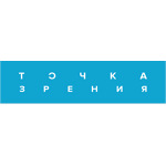 Офтальмологический центр «Точка зрения» на Партизанской - фото