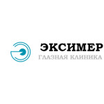 Офтальмологическая клиника «Эксимер» - фото