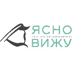 Офтальмологическая клиника «Ясно вижу» на Нововатутинской - фото Офтальмологическая клиника «Ясно вижу» на Нововатутинской - фото